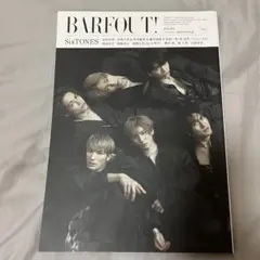 BARFOUT! 2023年7月号 SixTONES特集
