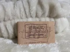 Item thumbnail for item 02b13afc-288f-4c85-a45b-cb5d4dfd723f