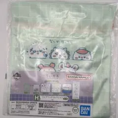 ちいかわ 一番くじ ファブリックコレクション 巾着