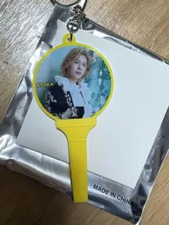 ゼンジン未到とヴェルトラウム ガチャ キーホルダー 藤澤涼架 ミセス ゼンジン