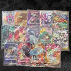ポケモンカード SR MA まとめ売り 14枚