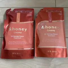 【新品】＆honeyCreamyEXダメージリペアシャンプー&ヘアトリートメント