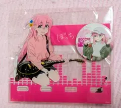 ぼっち・ざ・ろっく!展 アクリルスタンド+後藤ひとり缶バッジ