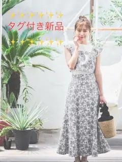 ゆう⭐︎様専用 プロポーションボディドレッシング ビスチェセットアップ　新品