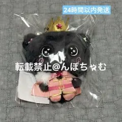 SPY×FAMILY ひつじさんキーホルダー ブラックver. - メルカリ