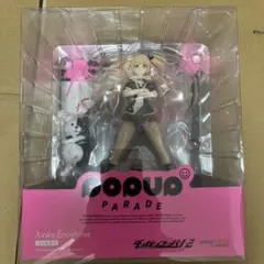 POP UP PARADE 江ノ島盾子 「ダンガンロンパ1・2 Reload」