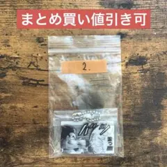 ドラゴンボール　かめはめ波チャーム 7/其之二百二十六