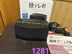 Pioneer VMS-700-K ワイヤレススピーカー　【快テレ君】のサムネイル