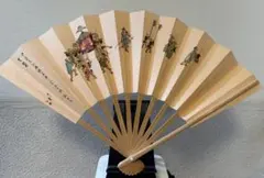 Item thumbnail for item cfee5dd9-674a-4eaa-bc5c-e3dbd81f1782