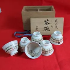 組紐 雅流 おもり大 250匁 6個 40匁の円形のおもり - メルカリ