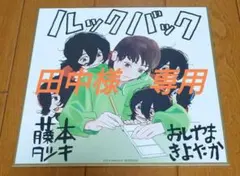 Item thumbnail for item 6aef1dac-8abf-4d32-b034-4006f92d8b55