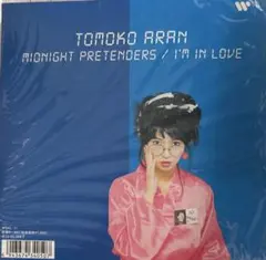 2026年最新】亜蘭知子 midnightの人気アイテム - メルカリ