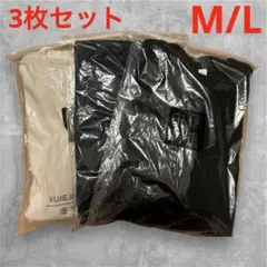 【3枚セット】フリース インナー トレーナー 保温 寒さ対策 スーツ カジュアル