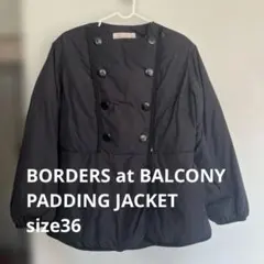 2026年最新】ボーダーズアットバルコニー ダウンの人気アイテム - メルカリ