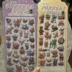 【暗闇で光ります】AIモンスター　イタリアンブレインロット 3D蛍光シール