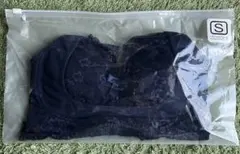 る*る様 エレアリー ナイトブラ Sサイズ ネイビー おまけ白