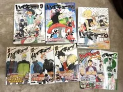 ハイキュー!!同梱版　ショーセツバン他セット