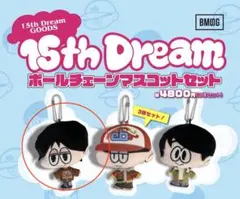 2026年最新】BMSG ルイの人気アイテム - メルカリ