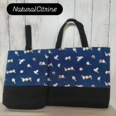 Item thumbnail for item e80d9c91-daec-4a79-89e6-dd6a436e4b88