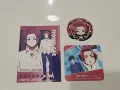 ブルーロック ジョイポリス カラオケの鉄人 コラボ 糸師冴