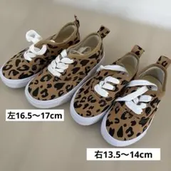 ヒョウ柄キャンバススニーカー 2足セット