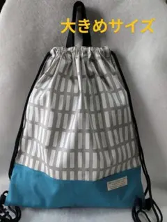 Item thumbnail for item e2b8e638-8e61-47ea-b8c0-c03b0849fbdc