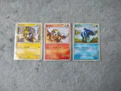 ポケモンカード　LEGEND 　色違い　プロモ　ライコウ　エンテイ　スイクンのサムネイル