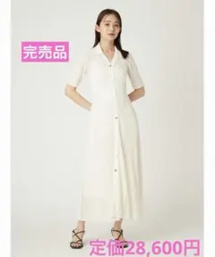 【完売品✨】アイレットレースニットワンピ アイボリー フレイアイディー