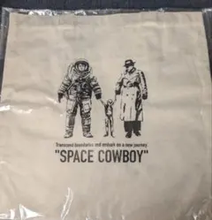 岩田剛典ライブアプグレグッズ