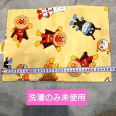 【洗濯のみ未使用】入園準備　アンパンマン ベビー枕カバー約36cm x 26cm