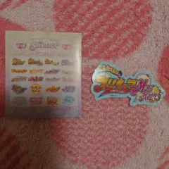 プリキュア アニメロゴステッカー ふたりはプリキュアMaxHeart