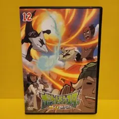 新品ケース交換済み『ポケットモンスター サン&ムーンDVD 第12巻 』