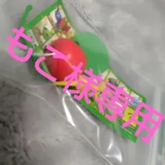 ピクミンチョコエッグ6個