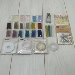 ビーズセット