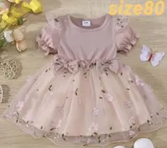♡新品 ベビーワンピース ドレス80♡