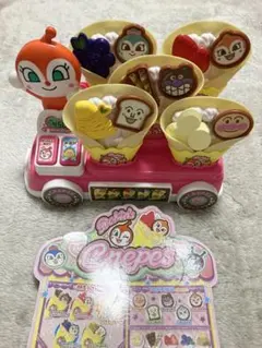 アンパンマン　ドキンちゃんのラブリークレープ屋さん　おままごと　お店屋さん
