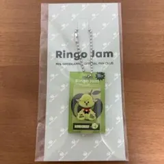 新品未開封】Mrs. GREEN APPLE Ringo Jam キーホルダー - メルカリ
