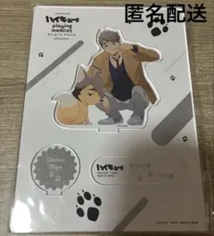 2026年最新】宮治の人気アイテム - メルカリ