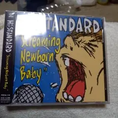 Hi-STANDARD Screaming Newborn Baby