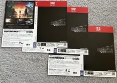 FINAL FANTASY VII REBIRTH ダミージャケット