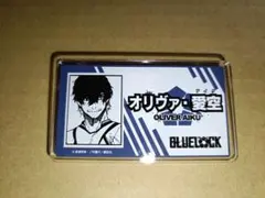 ブルーロック オリヴァ・愛空 アクリルネームプレート