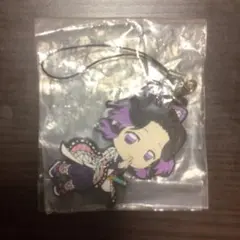 鬼滅の刃 ラバーストラップ ラバスト