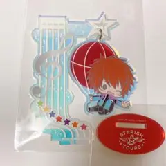 うたプリ　一十木 音也　スタツア　アクスタ　オーロラ