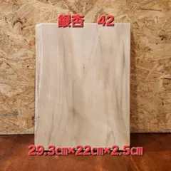 Item thumbnail for item 0f8648d0-68b7-4816-b3f7-90ab6ad0113f