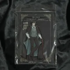 ブルーロック vampire アクリルスタンド　アクスタ　糸師凛