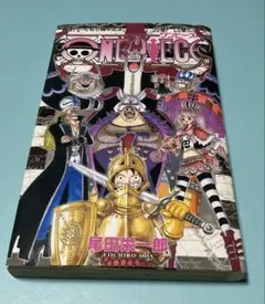 ワンピース22巻 初版 ハガキ - メルカリ