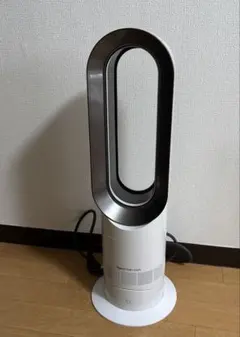 Dyson ダイソン AM09 セラミックファンヒーター ホワイト 2020年製