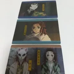 鬼滅の刃 キャラクターカードセット♢