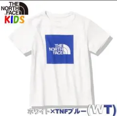 ノースフェイス★ キッズ★ショートスリーブカラードスクエアロゴティー ★140