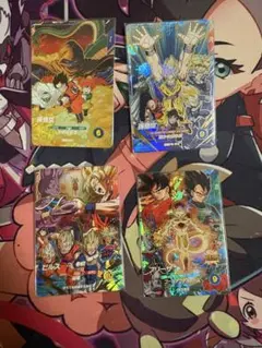 美品】 旧弾 ドラゴンボールヒーローズ H5弾 UR.SEC 5枚セット - メルカリ